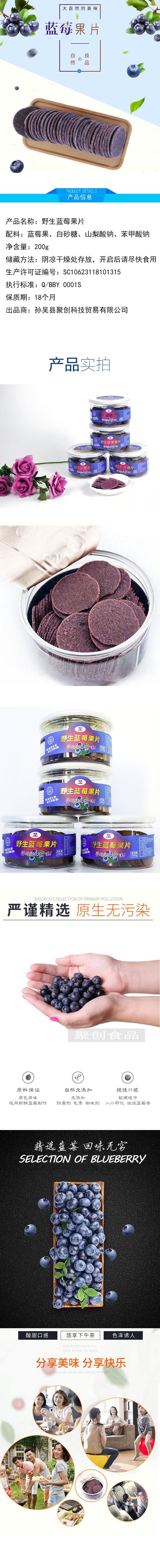 291559099490152414 副本.jpg