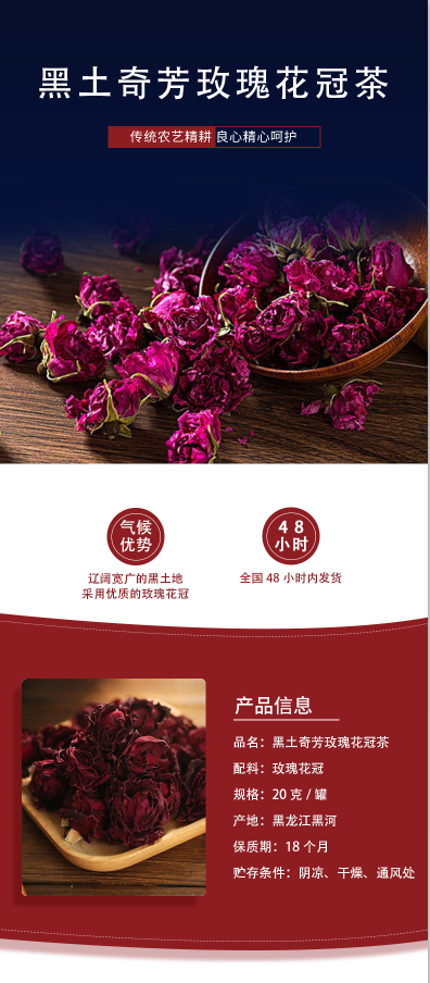 微信图片_20200408154231.png
