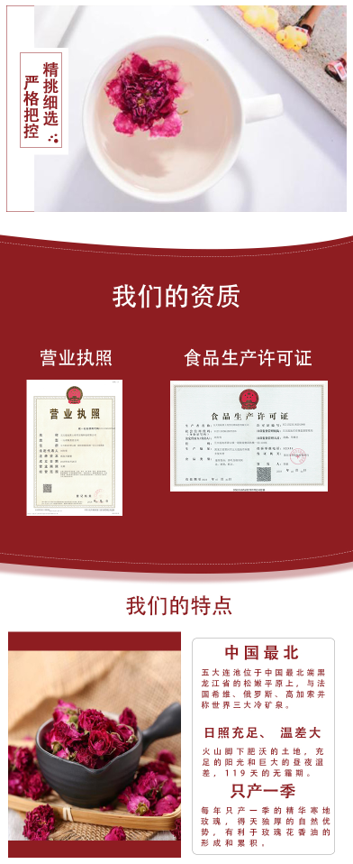 微信图片_20200408154240.png