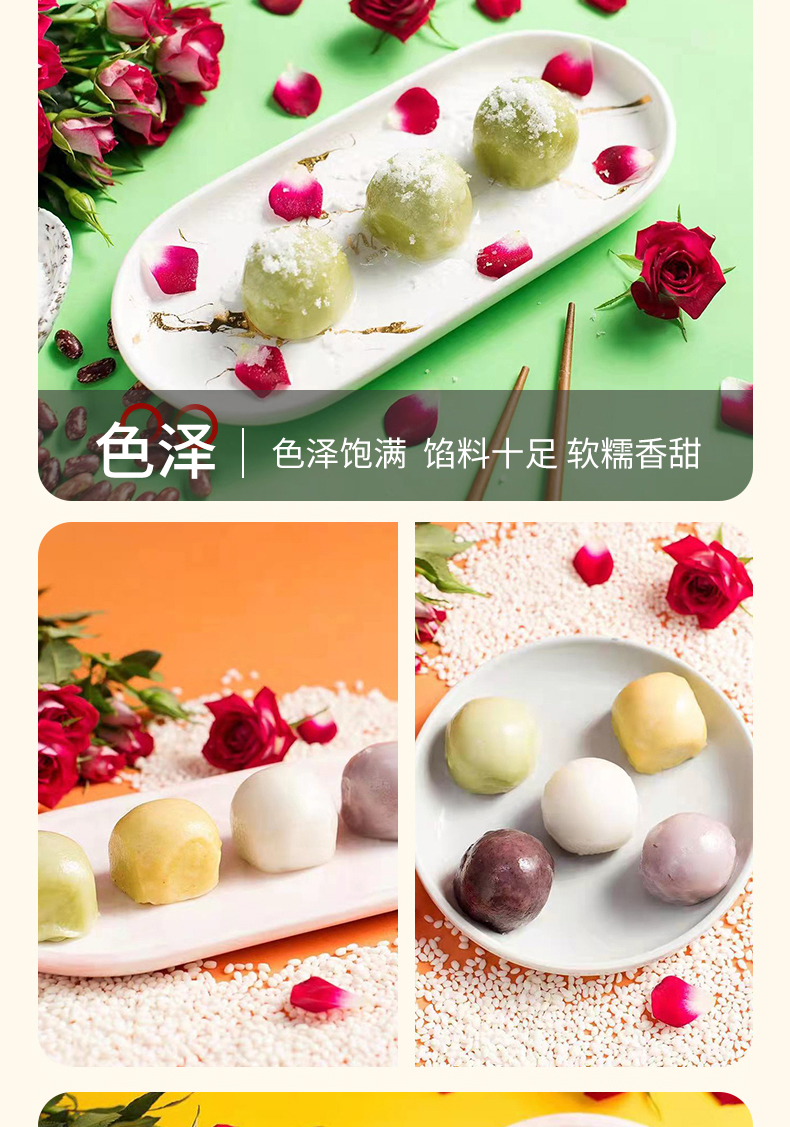 详情页_06.jpg