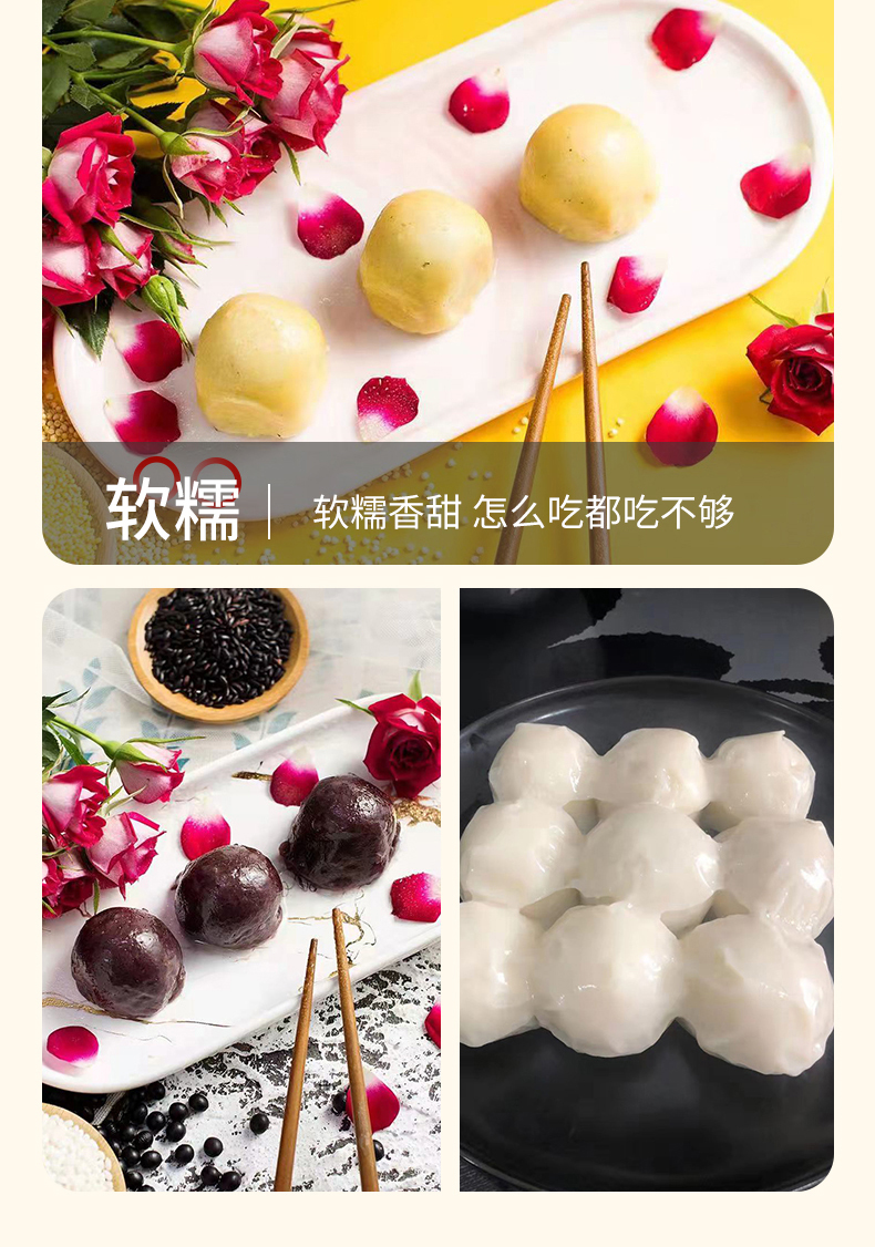 详情页_07.jpg