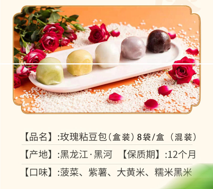 微信图片_20240428145238.png