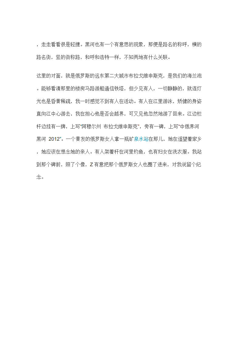 2.png_0008.png
