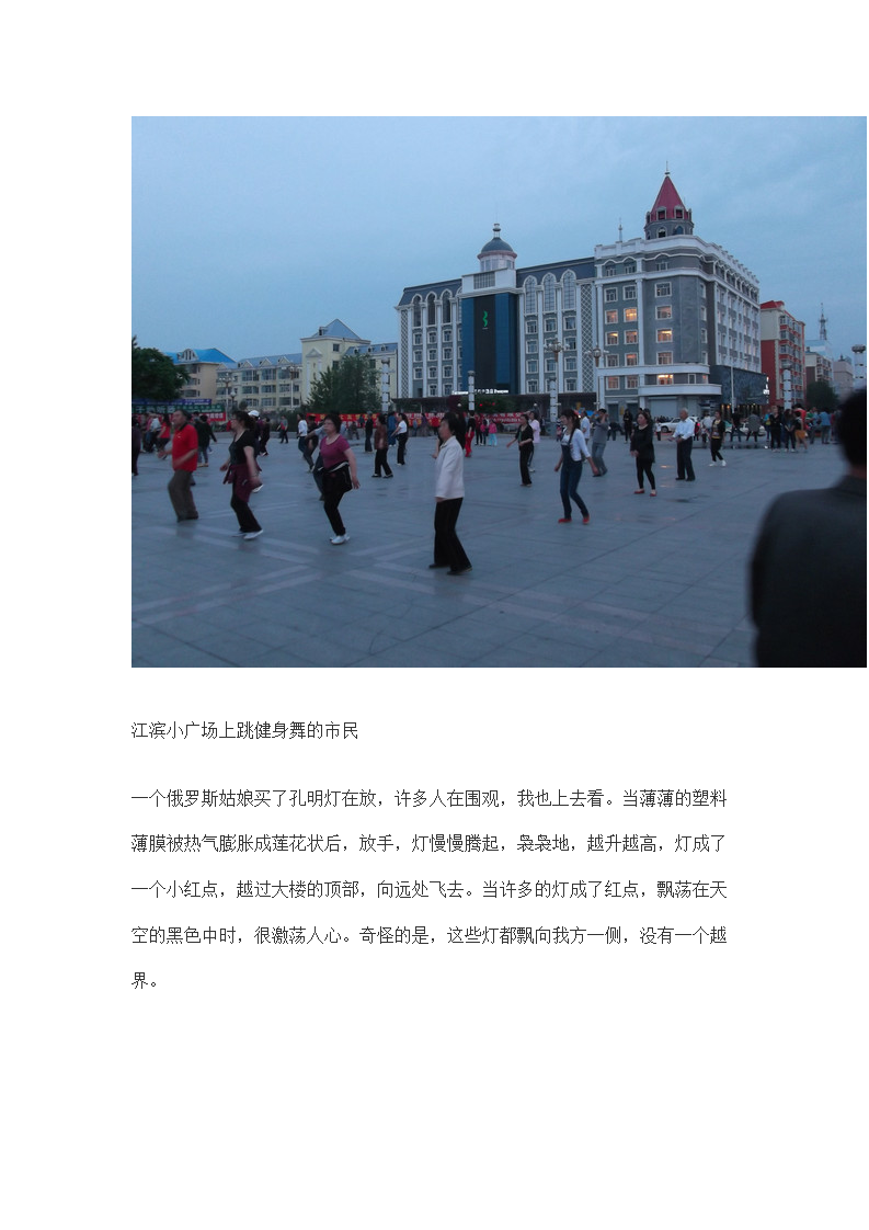 2.png_0010.png