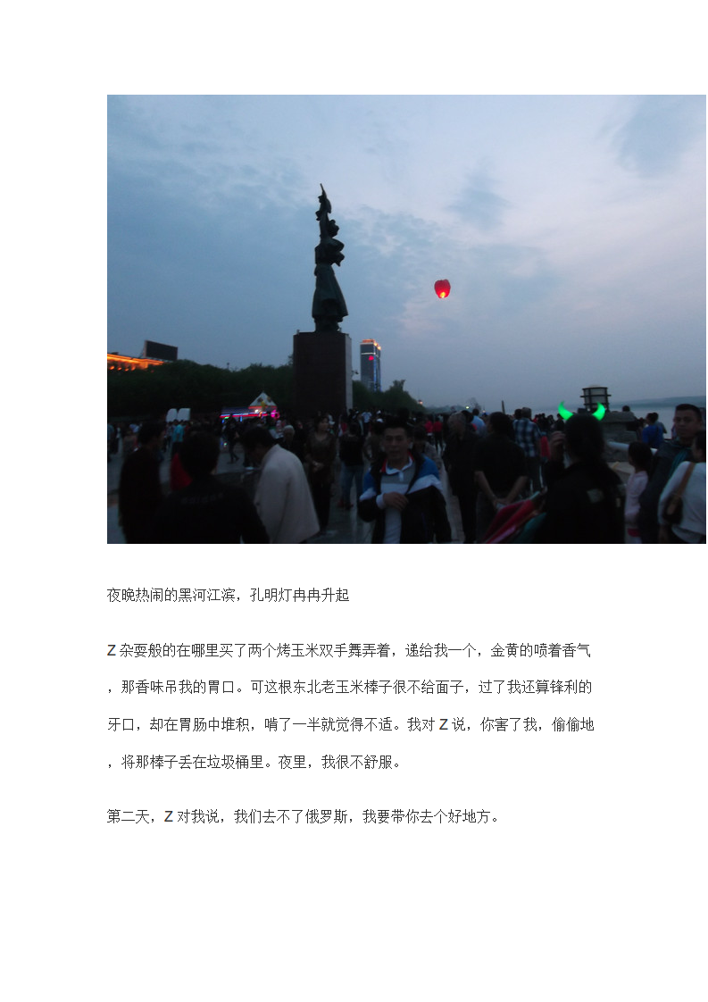 2.png_0011.png