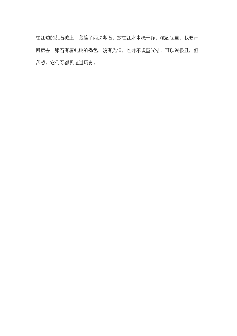 2.png_0014.png