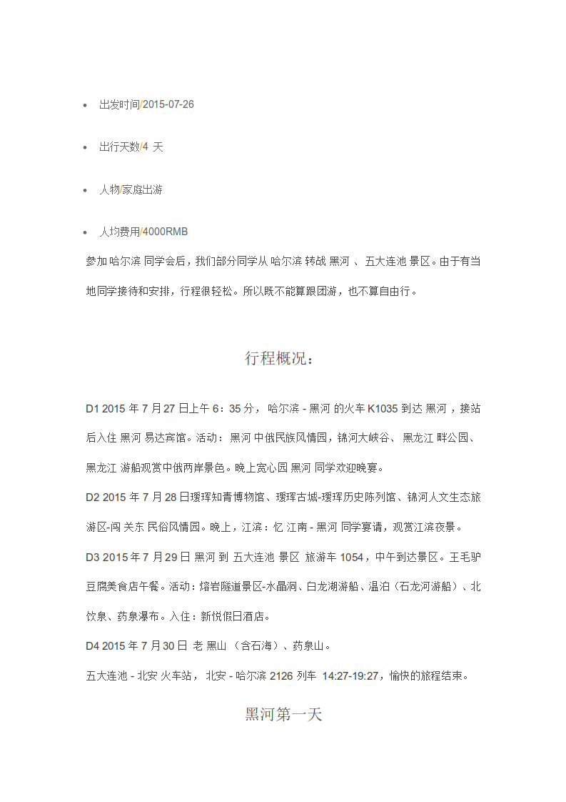 3.png_0001.png