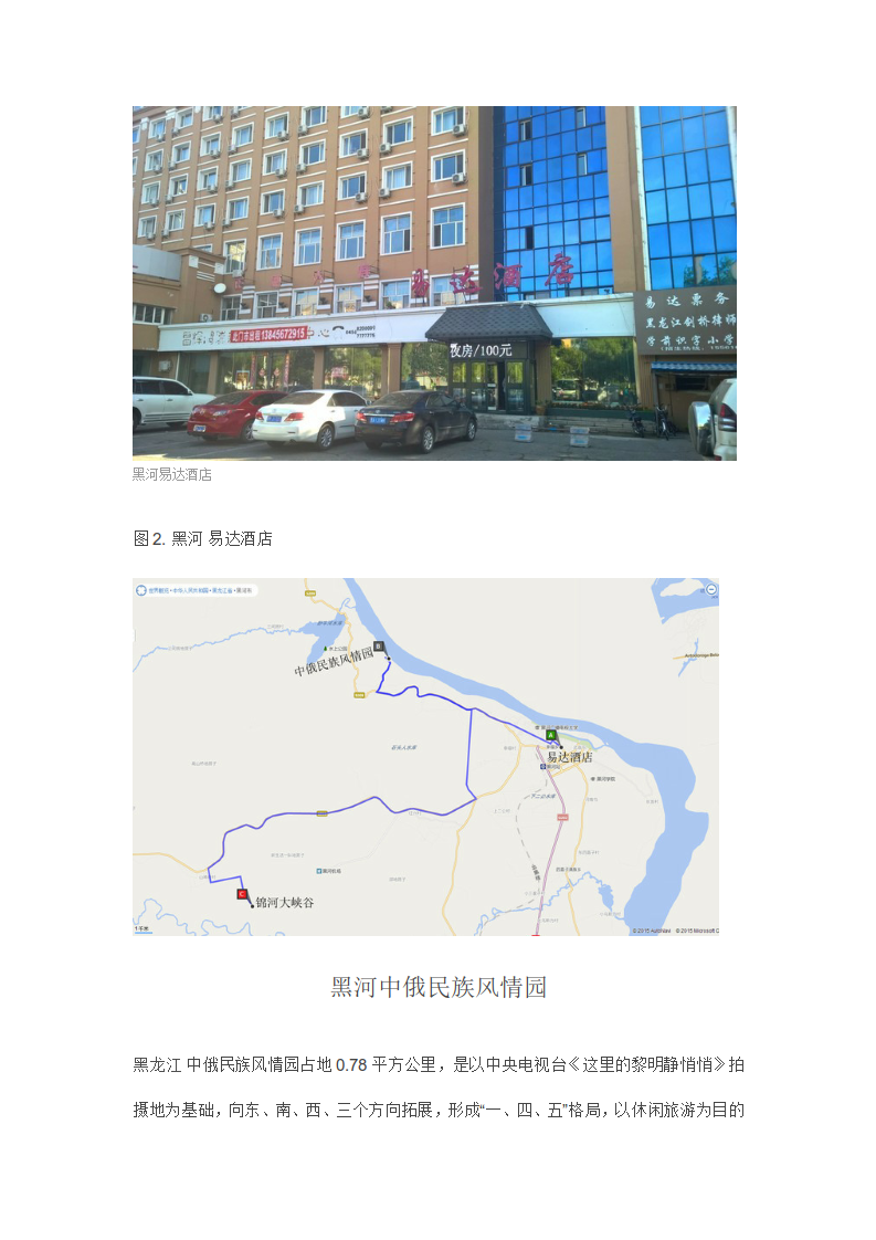 3.png_0003.png