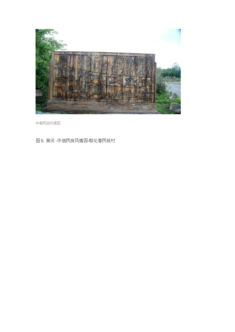 3.png_0005.png