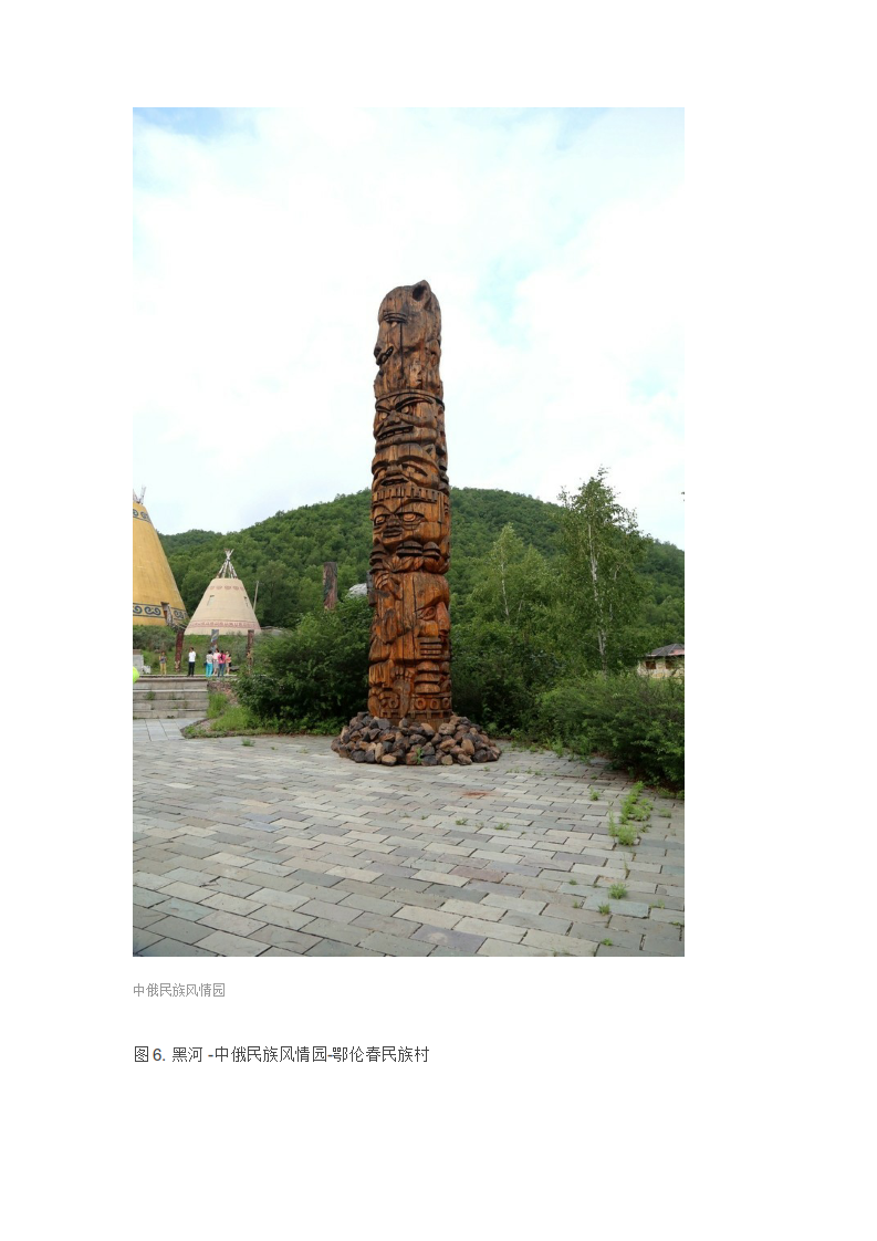 3.png_0006.png