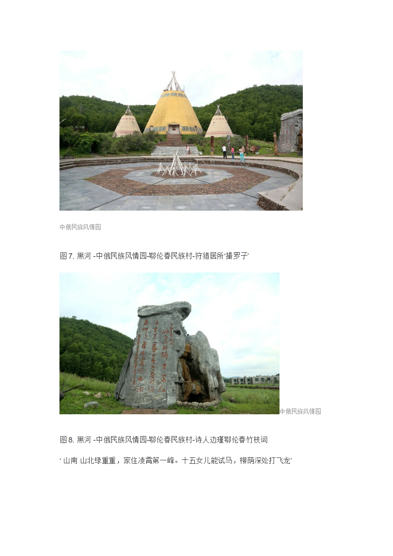 3.png_0007.png
