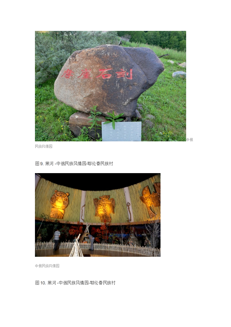 3.png_0008.png