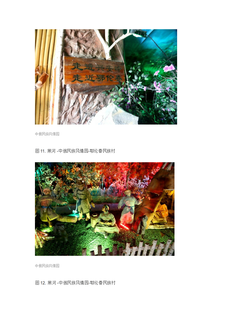 3.png_0009.png