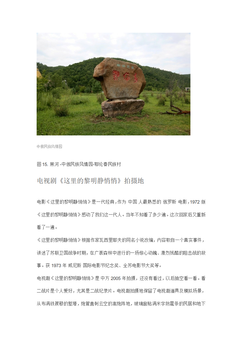3.png_0011.png