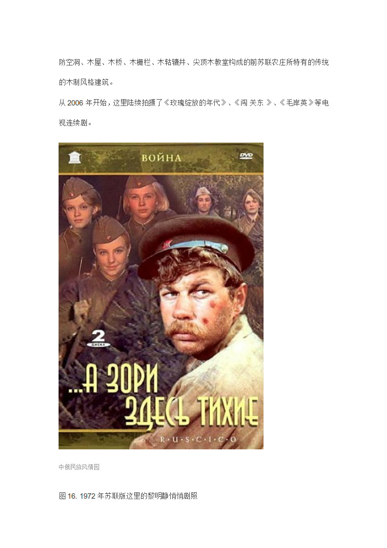 3.png_0012.png