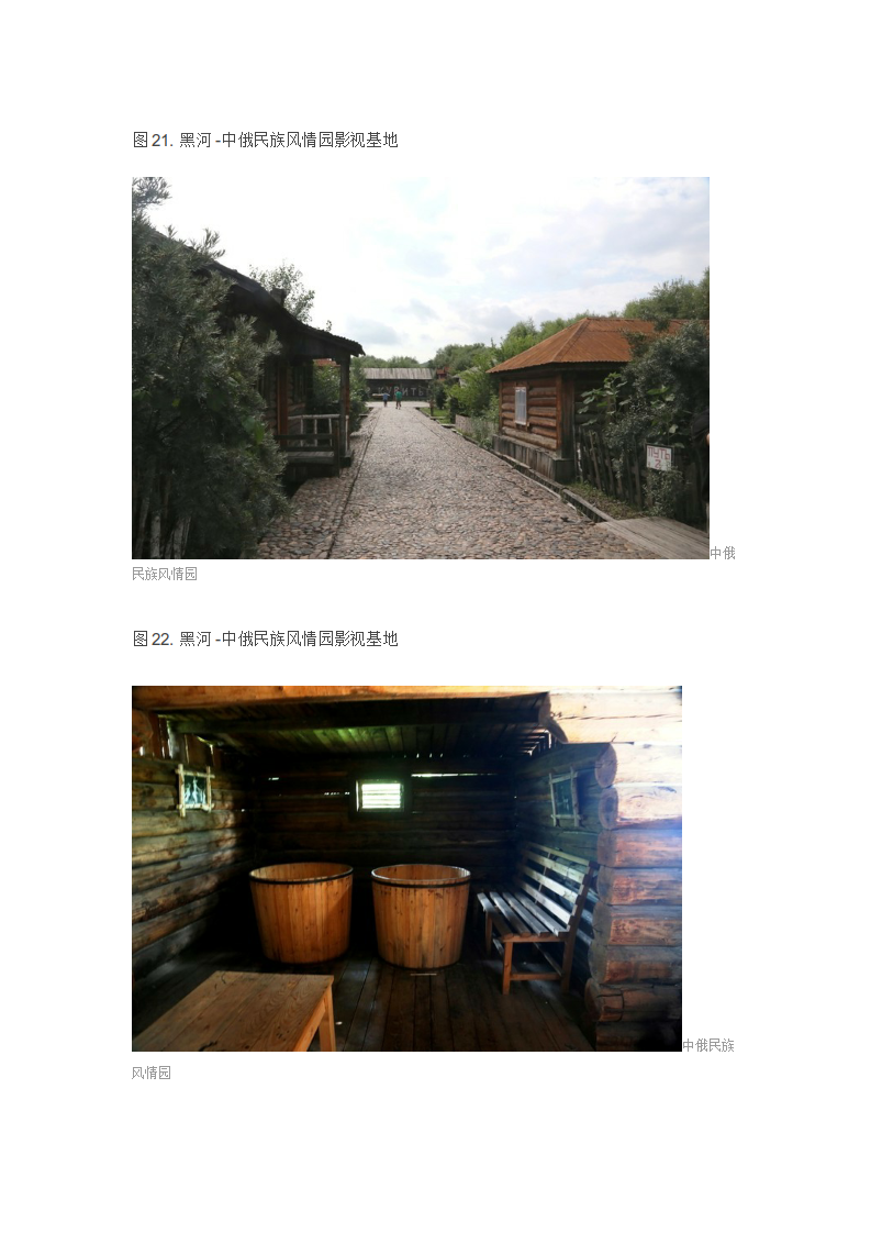 3.png_0016.png