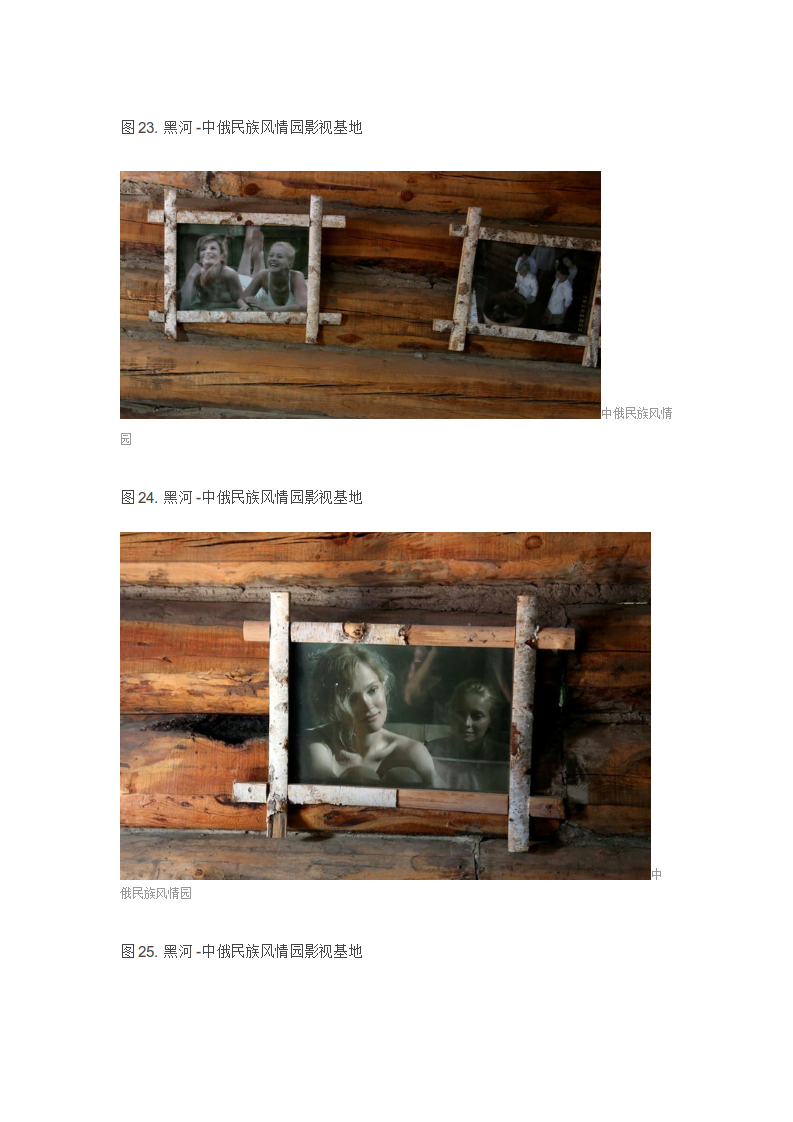3.png_0017.png