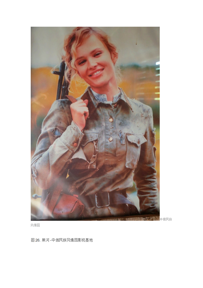 3.png_0018.png