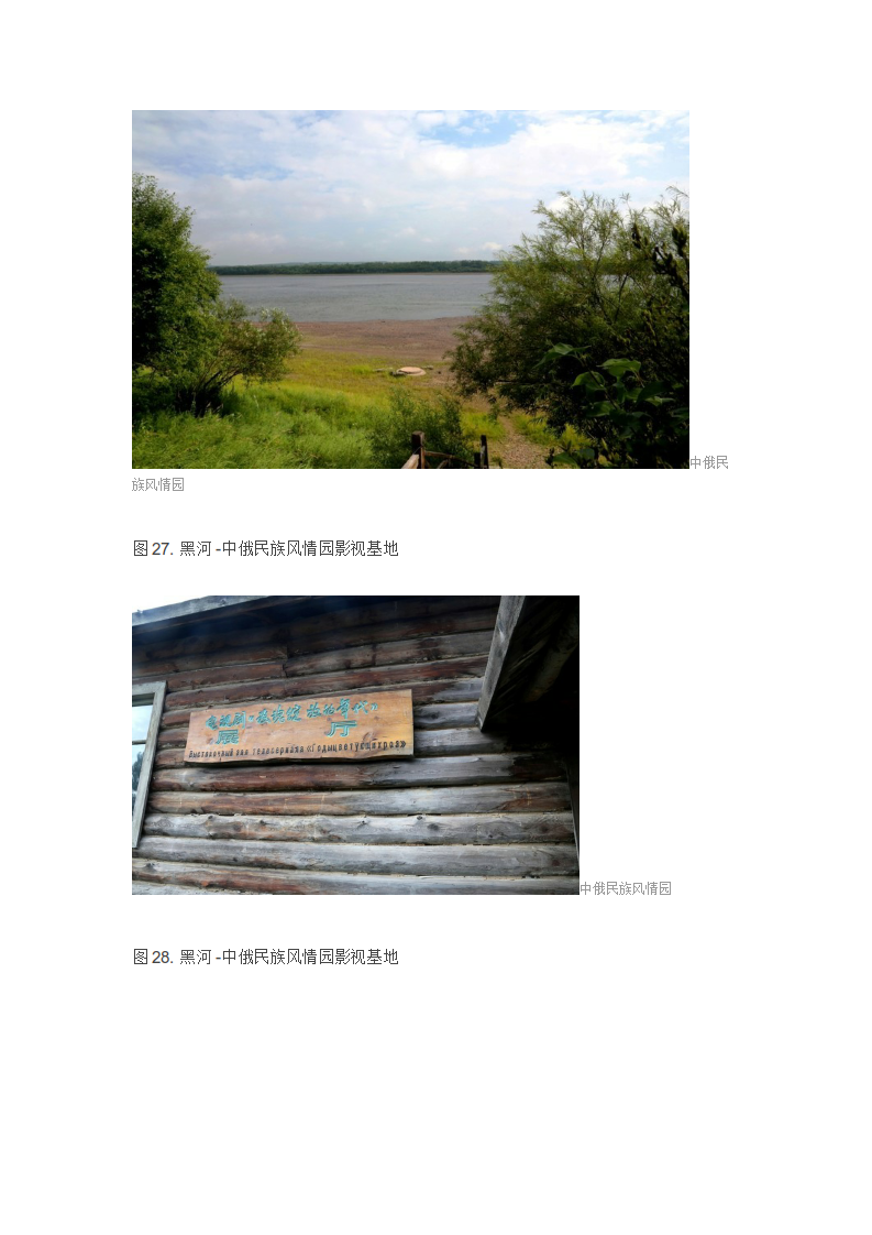 3.png_0019.png