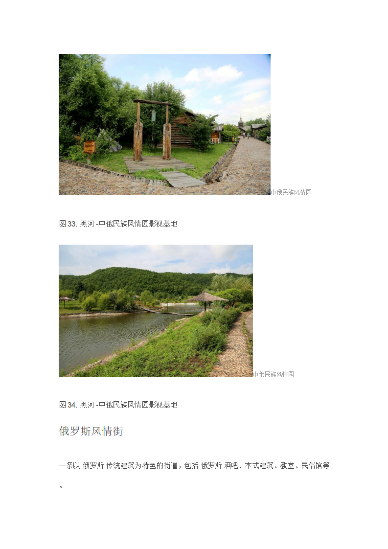 3.png_0022.png