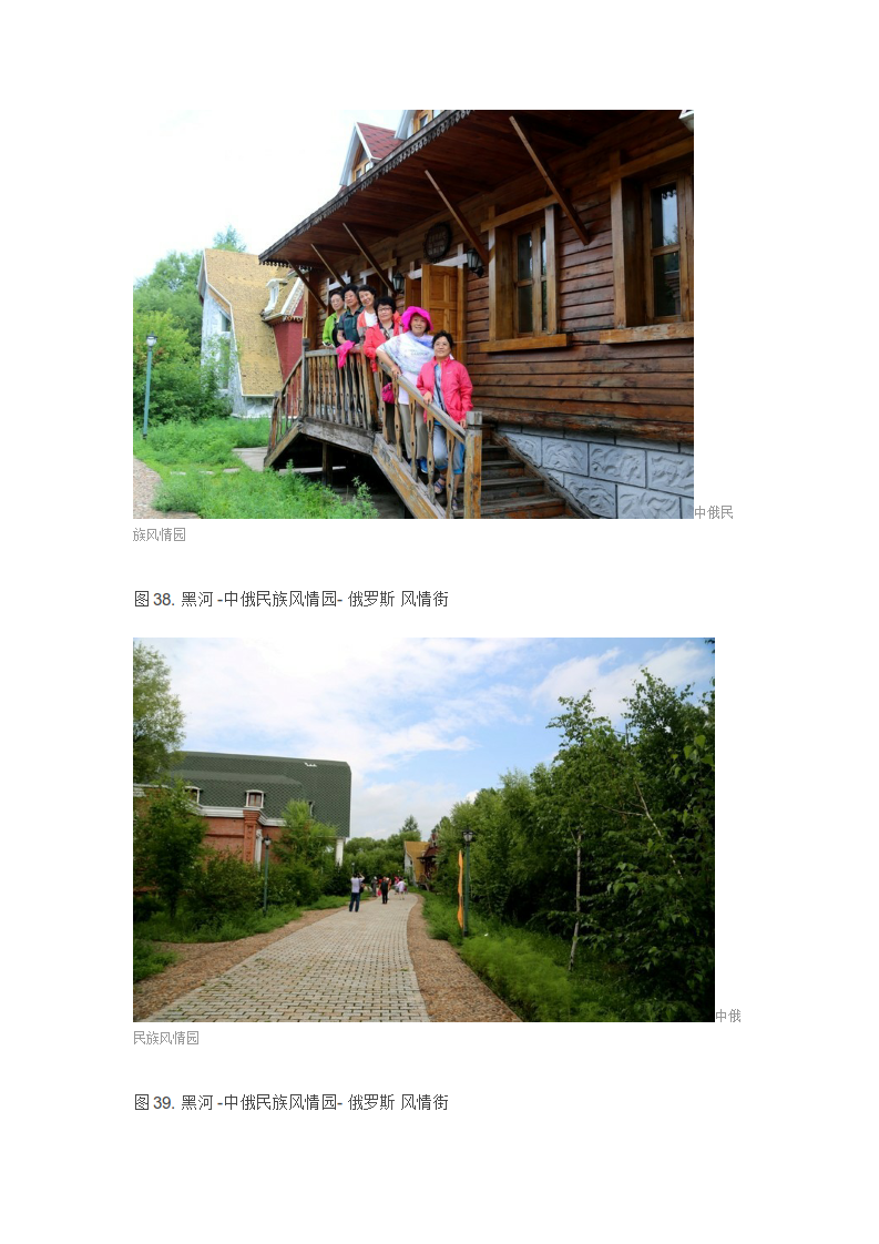 3.png_0025.png