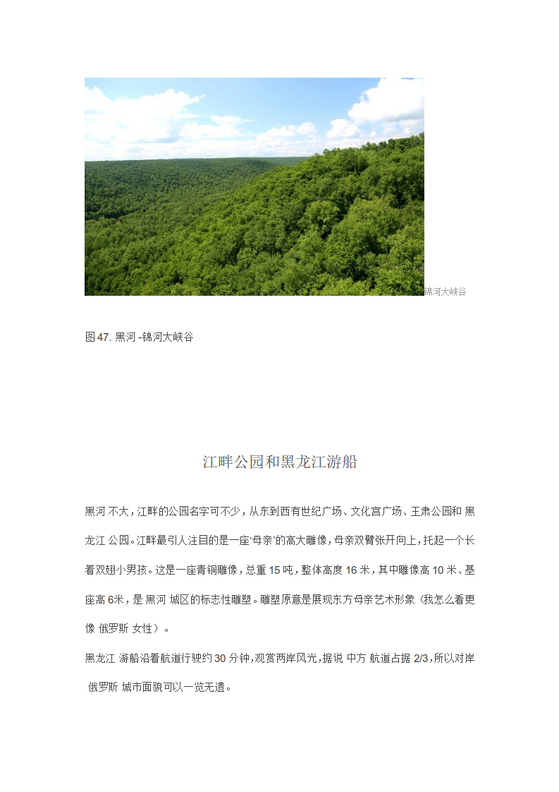 3.png_0030.png