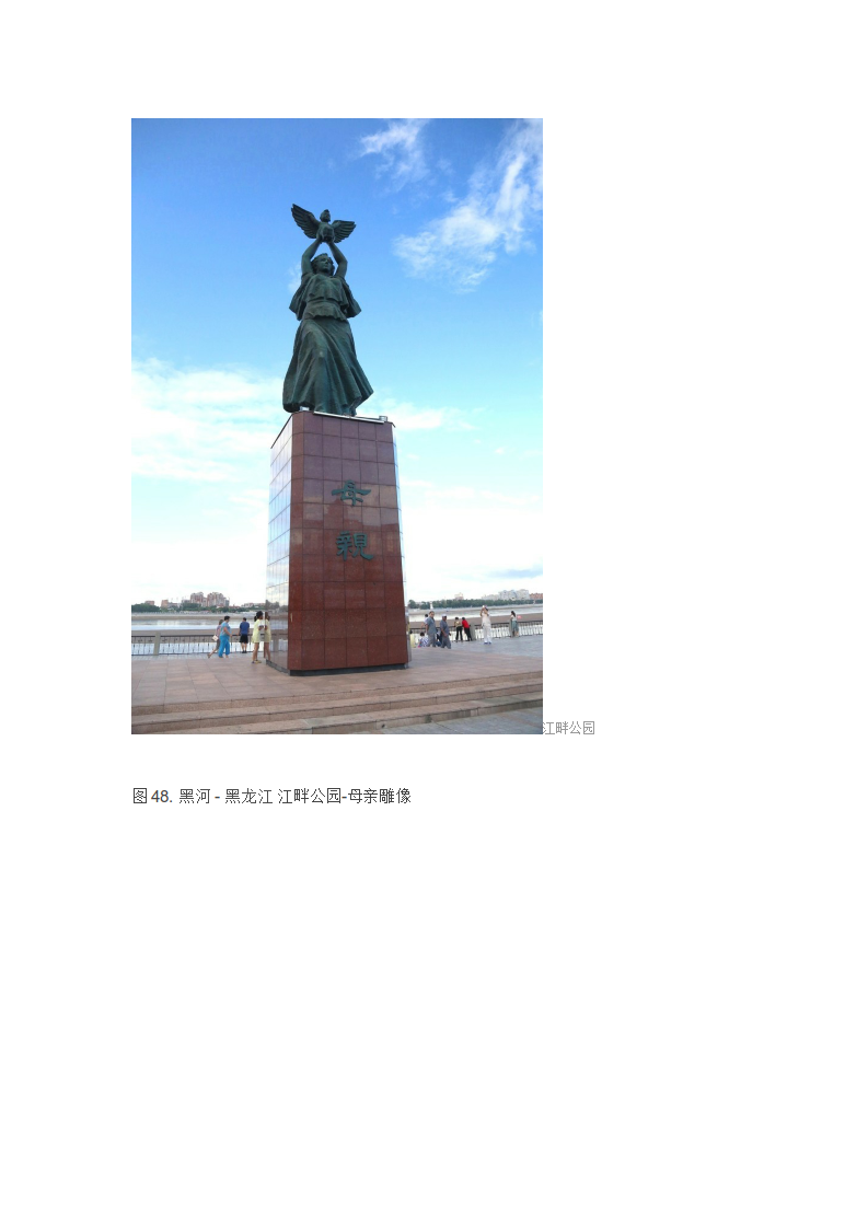 3.png_0031.png
