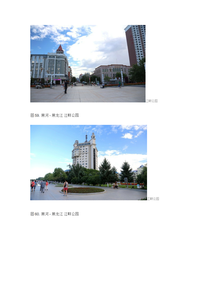 3.png_0037.png