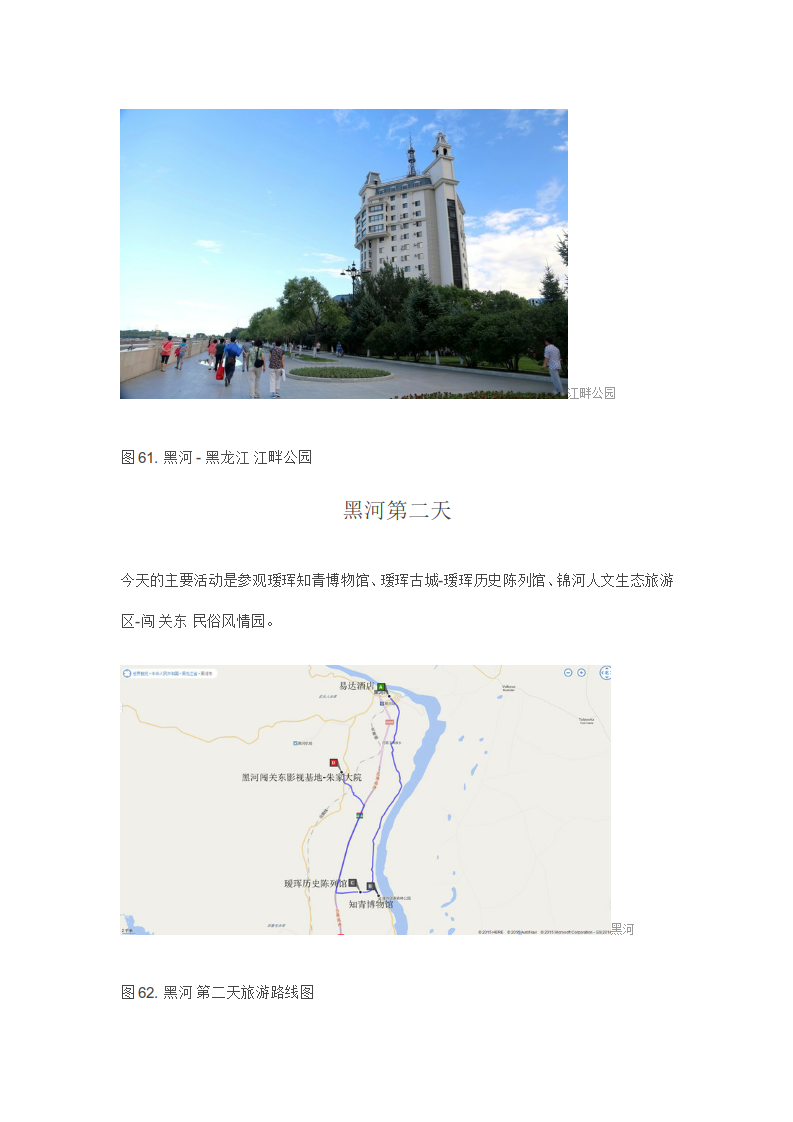 3.png_0038.png