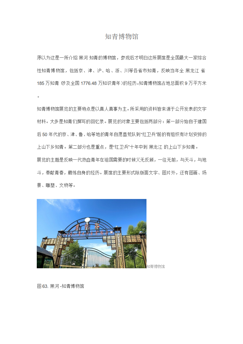 3.png_0039.png