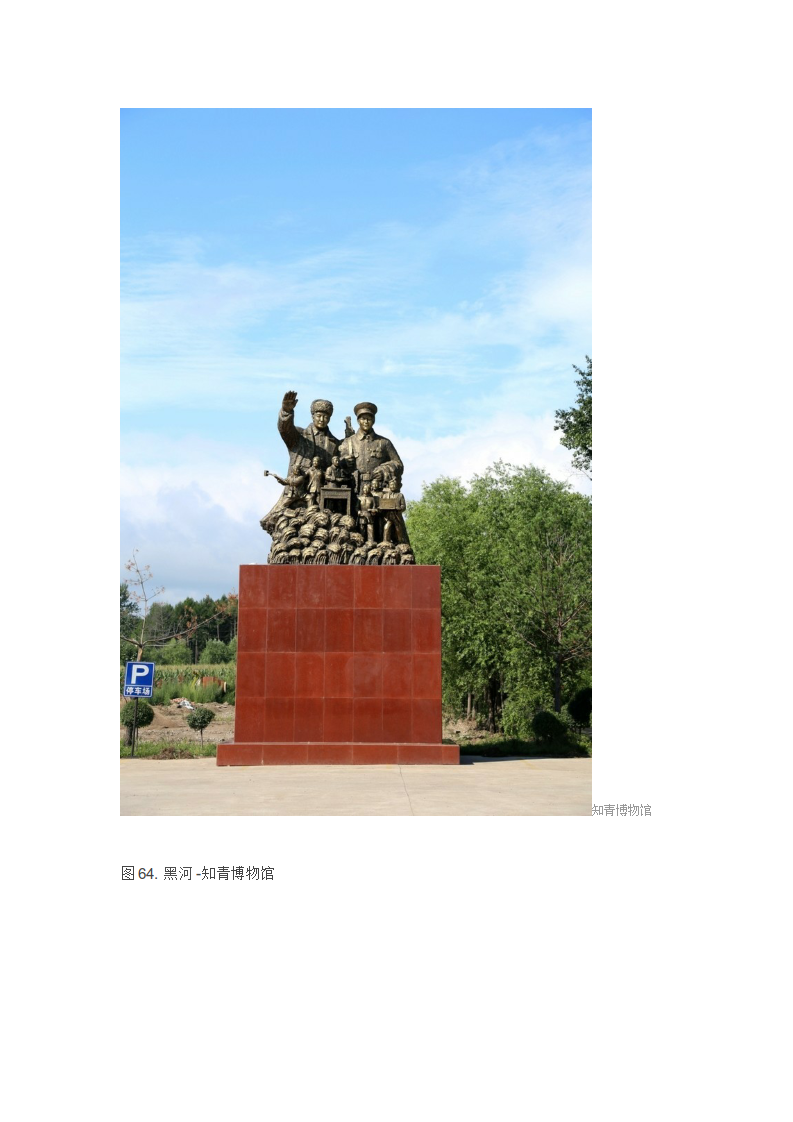 3.png_0040.png