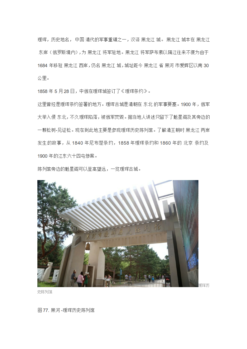 3.png_0047.png