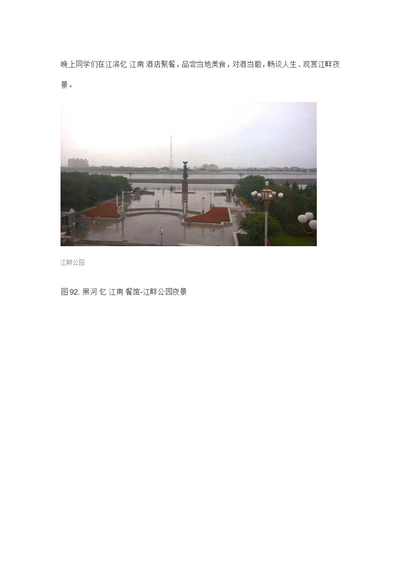 3.png_0055.png