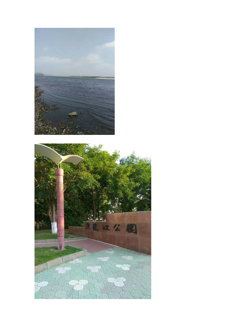 4.png_0002.png