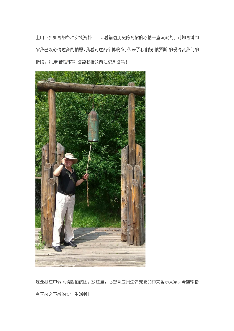 4.png_0013.png
