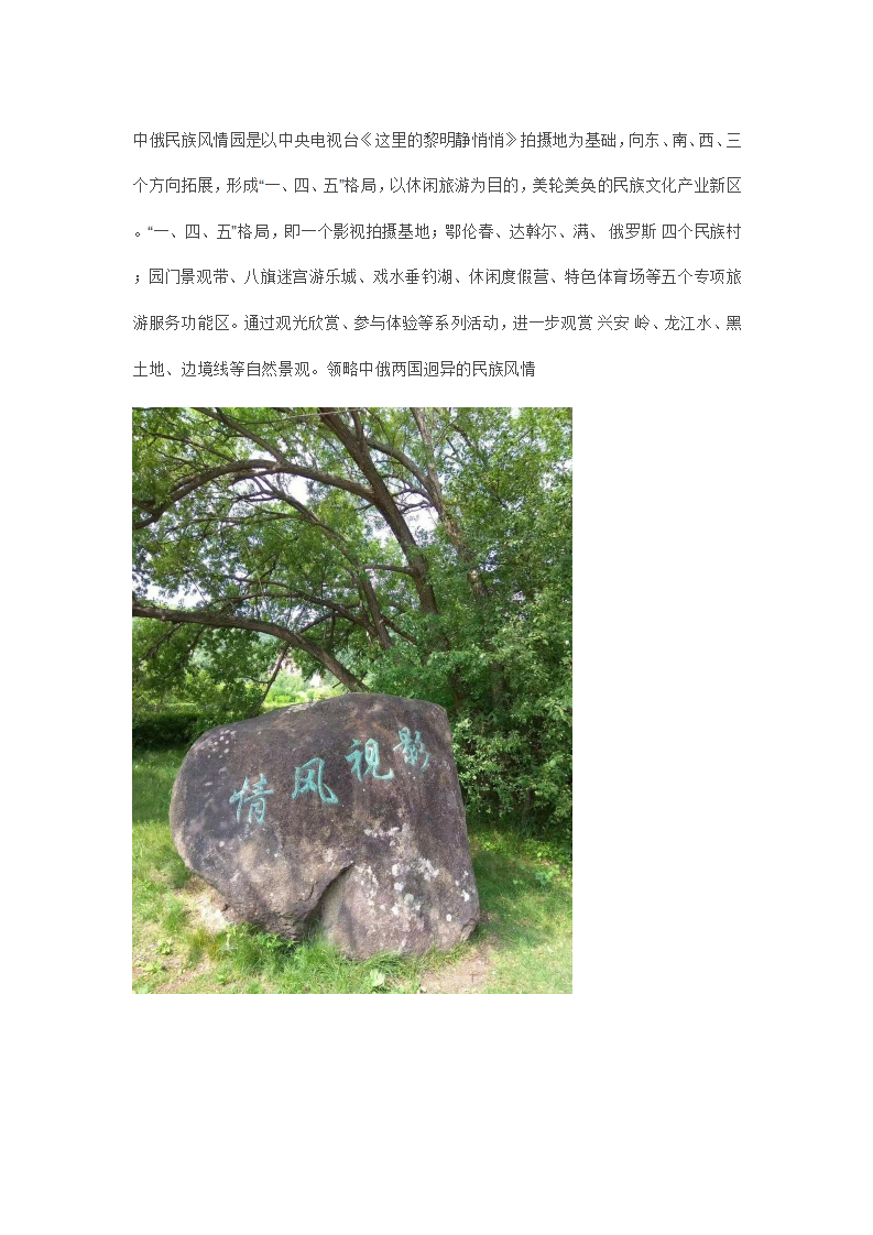 4.png_0016.png