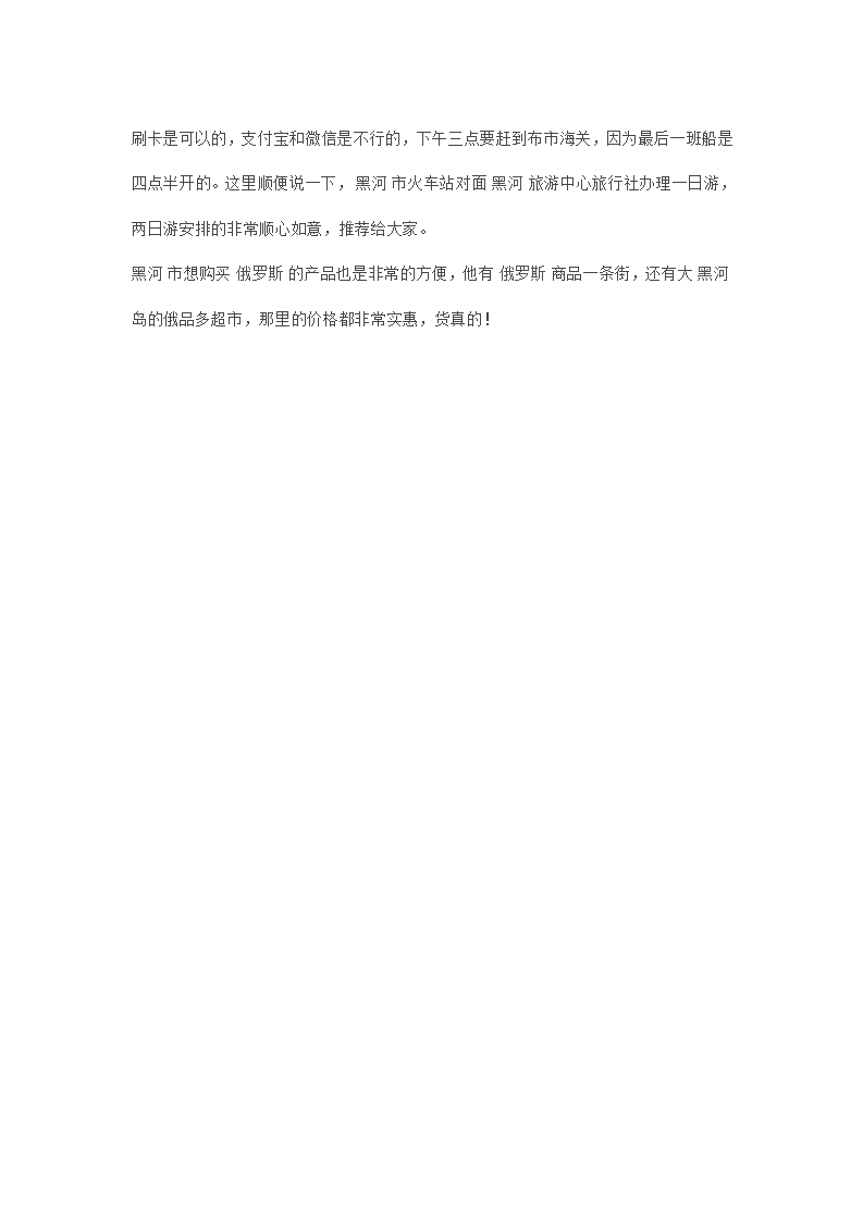 4.png_0021.png