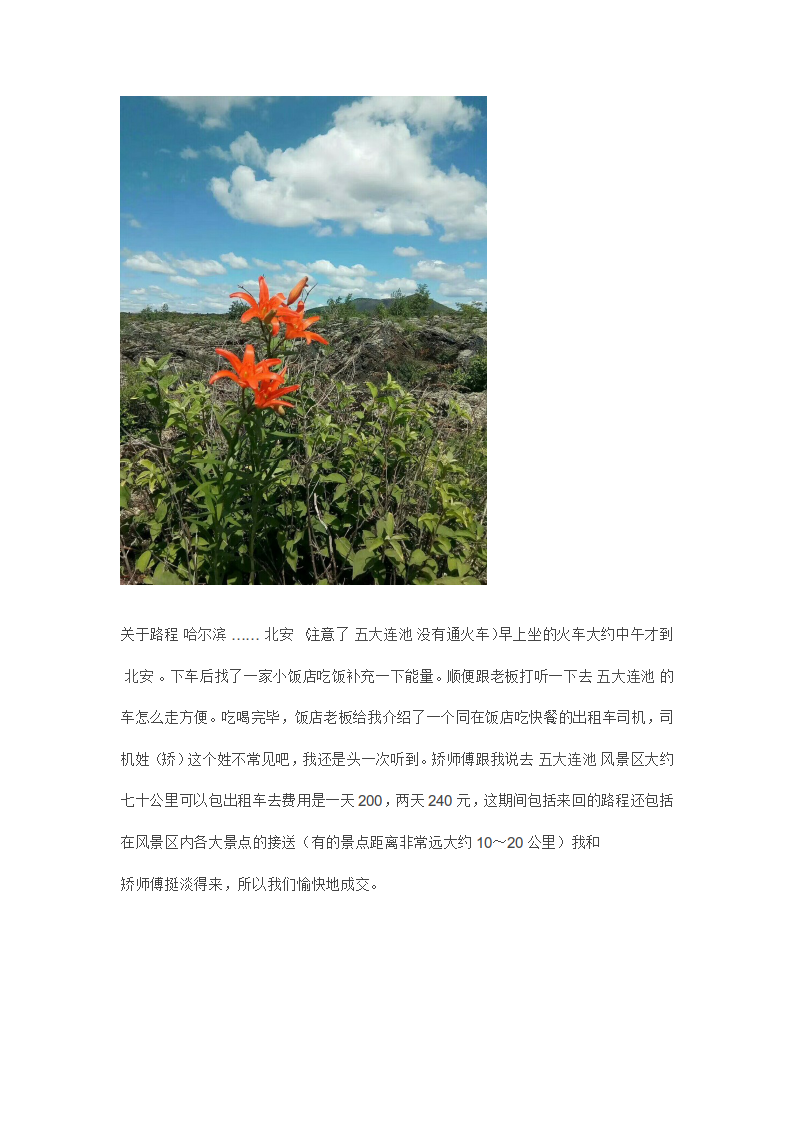 5.png_0002.png