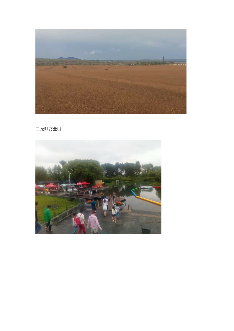 6.png_0018.png