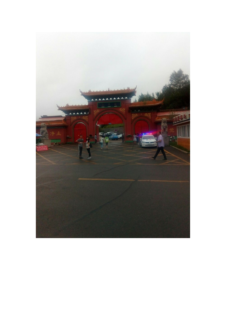 6.png_0021.png