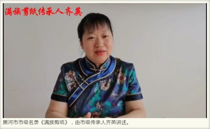 091591691688416260.png 剪纸.png