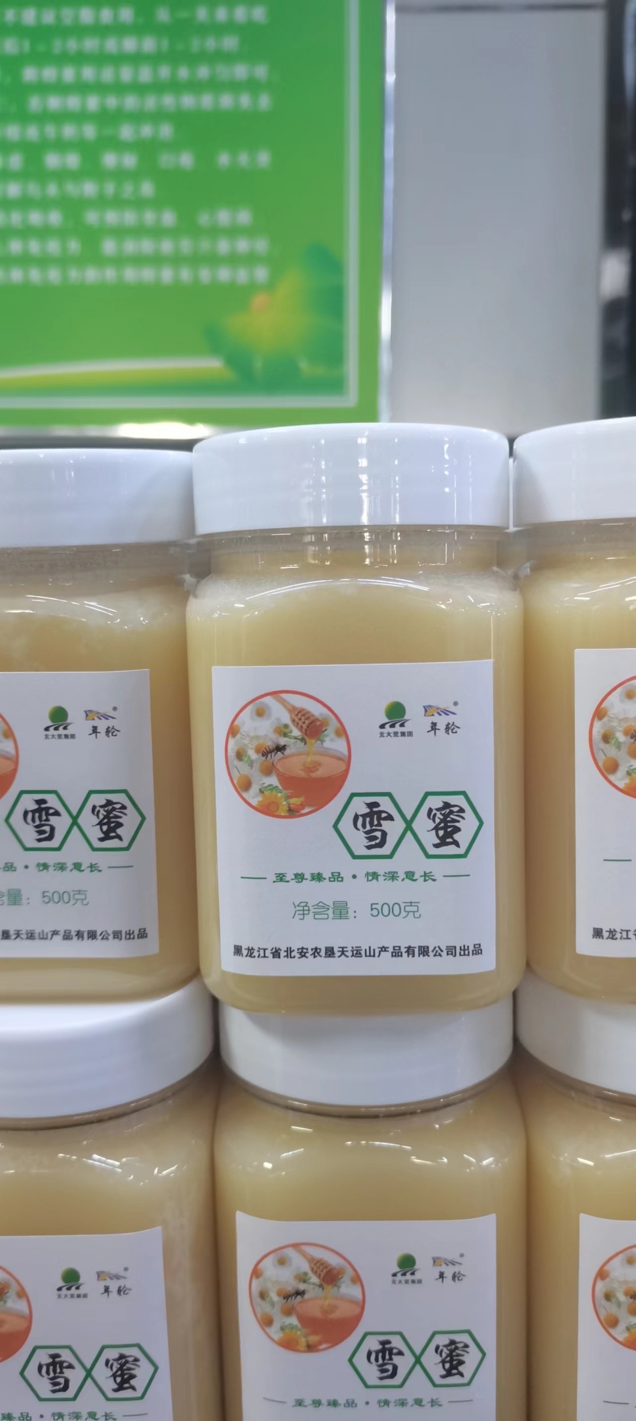 微信图片_20241014160232.jpg